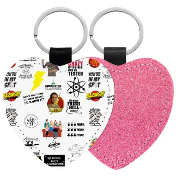 The Big Bang Theory pattern, Μπρελόκ PU δερμάτινο glitter καρδιά ΡΟΖ