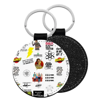 The Big Bang Theory pattern, Μπρελόκ Δερματίνη, στρογγυλό ΜΑΥΡΟ (5cm)