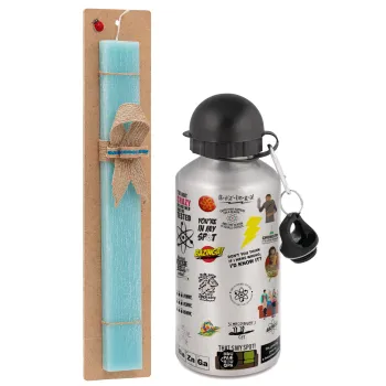 The Big Bang Theory pattern, Easter Set, metallic silver aluminum water bottle (500ml) & scented flat Easter candle (30cm) (TURQUOISE)