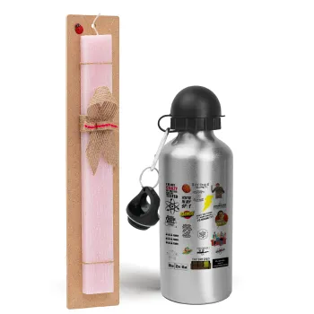 The Big Bang Theory pattern, Easter Set, metallic Silver aluminum water bottle (500ml) & scented flat Easter candle (30cm) (PINK)