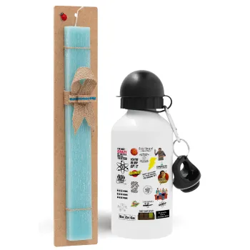 The Big Bang Theory pattern, Easter Set, metallic aluminum water bottle (500ml) & scented flat candle (30cm) (TURQUOISE)