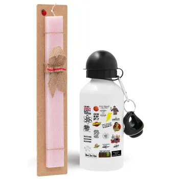 The Big Bang Theory pattern, Easter Set, metallic aluminum bottle (500ml) & aromatic flat Easter candle (30cm) (PINK)