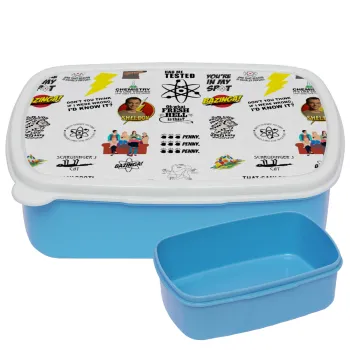 The Big Bang Theory pattern, ΜΠΛΕ παιδικό δοχείο φαγητού (lunchbox) πλαστικό (BPA-FREE) Lunch Βox M18 x Π13 x Υ6cm