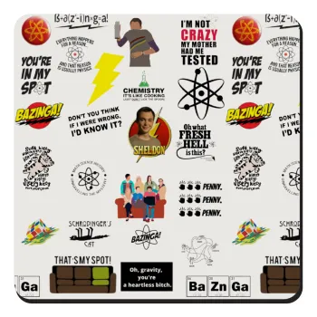 The Big Bang Theory pattern, Τετράγωνο μαγνητάκι ξύλινο 9x9cm