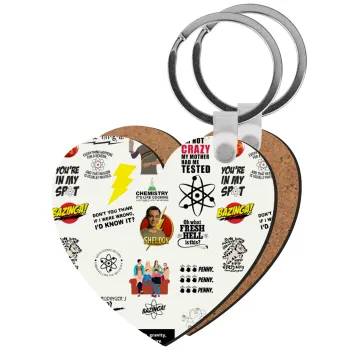 The Big Bang Theory pattern, Μπρελόκ Ξύλινο καρδιά MDF