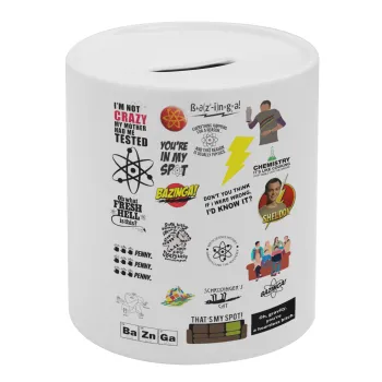 The Big Bang Theory pattern, Κουμπαράς πορσελάνης με τάπα