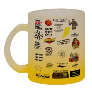 The Big Bang Theory pattern, Κούπα γυάλινη δίχρωμη με βάση το κίτρινο ματ, 330ml