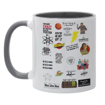 The Big Bang Theory pattern, Κούπα χρωματιστή γκρι, κεραμική, 330ml