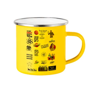 The Big Bang Theory pattern, Κούπα Μεταλλική εμαγιέ Κίτρινη 360ml