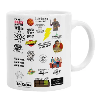 The Big Bang Theory pattern, Ceramic coffee mug, 330ml