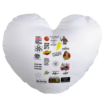 The Big Bang Theory pattern, Μαξιλάρι καναπέ καρδιά 40x40cm περιέχεται το  γέμισμα