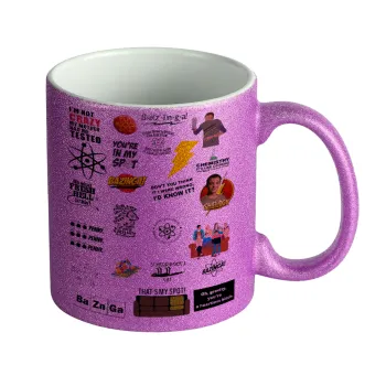 The Big Bang Theory pattern, Κούπα Μωβ Glitter που γυαλίζει, κεραμική, 330ml