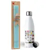 Easter Set, metallic stainless steel water bottle (750ml) & aromatic flat Easter candle (30cm) (TURQUOISE)
