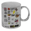 Mug ceramic marble style, 330ml