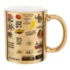 Mug ceramic, gold mirror, 330ml