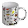Mug ceramic, silver mirror, 330ml