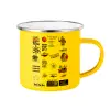 Yellow Enamel Metallic Cup 360ml