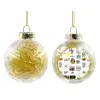 Transparent Christmas tree ball ornament with gold filling 8cm
