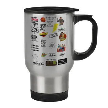 The Big Bang Theory pattern, Κούπα ταξιδιού ανοξείδωτη με καπάκι, διπλού τοιχώματος (θερμό) 450ml