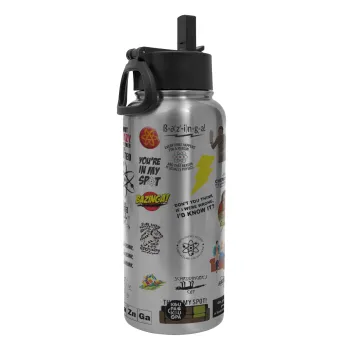 The Big Bang Theory pattern, Metal mug thermo Silver with Straw and Spout Lid (Stainless steel), double wall, 950ml