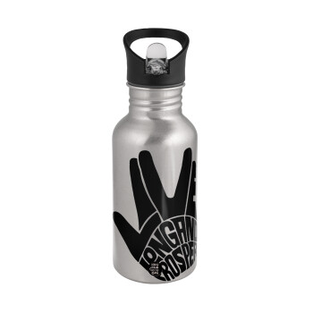 Star Trek Long and Prosper, Water bottle Silver with straw, stainless steel 500ml