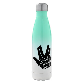 Star Trek Long and Prosper, Metal mug thermos Green/White (Stainless steel), double wall, 500ml