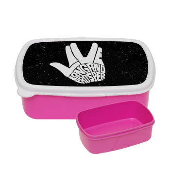 Star Trek Long and Prosper, ΡΟΖ παιδικό δοχείο φαγητού (lunchbox) πλαστικό (BPA-FREE) Lunch Βox M18 x Π13 x Υ6cm