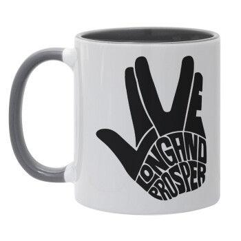 Star Trek Long and Prosper, Mug colored grey, ceramic, 330ml