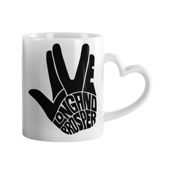 Star Trek Long and Prosper, Mug heart handle, ceramic, 330ml