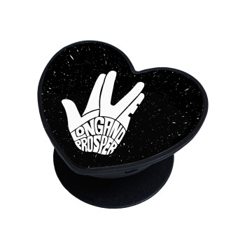 Star Trek Long and Prosper, Phone Holders Stand  καρδιά Μαύρο Βάση Στήριξης Κινητού στο Χέρι