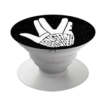 Star Trek Long and Prosper, Phone Holders Stand  Λευκό Βάση Στήριξης Κινητού στο Χέρι