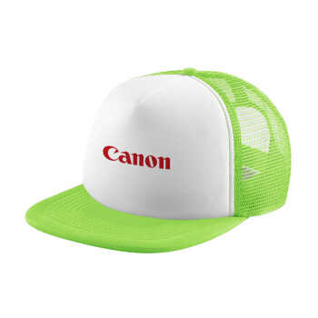 Canon, Καπέλο παιδικό Soft Trucker με Δίχτυ ΠΡΑΣΙΝΟ/ΛΕΥΚΟ (POLYESTER, ΠΑΙΔΙΚΟ, ONE SIZE)