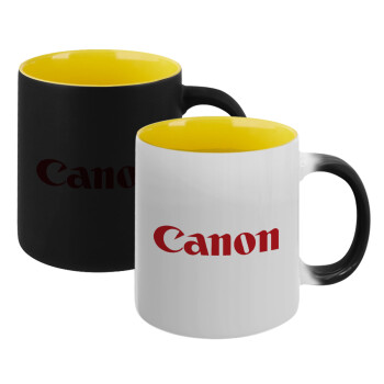 Canon, Κούπα Μαγική εσωτερικό κίτρινη, κεραμική 330ml που αλλάζει χρώμα με το ζεστό ρόφημα (1 τεμάχιο)
