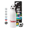 Soccer Metal mug thermos, double wall, 550ml