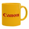 Ceramic coffee mug yellow, 330ml