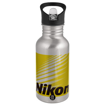 Nikon, Παγούρι νερού Ασημένιο με καλαμάκι, ανοξείδωτο ατσάλι 500ml