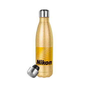 Nikon, Μεταλλικό παγούρι θερμός Glitter χρυσό (Stainless steel), διπλού τοιχώματος, 500ml