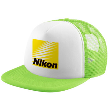 Nikon, Καπέλο παιδικό Soft Trucker με Δίχτυ Πράσινο/Λευκό
