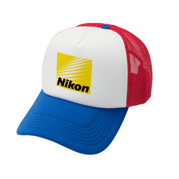 Nikon, Καπέλο Soft Trucker με Δίχτυ Red/Blue/White 