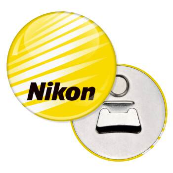 Nikon, Μαγνητάκι και ανοιχτήρι μπύρας στρογγυλό διάστασης 5,9cm