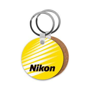 Nikon, Μπρελόκ Ξύλινο στρογγυλό MDF Φ5cm