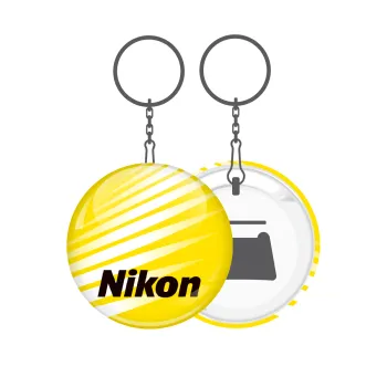 Nikon, Μπρελόκ μεταλλικό 5cm με ανοιχτήρι