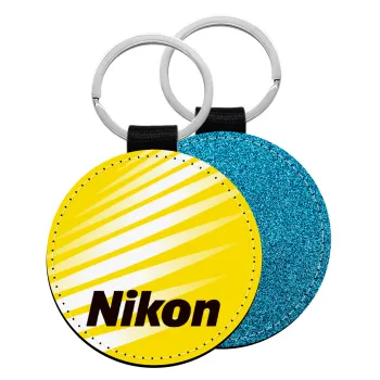 Nikon, Μπρελόκ Δερματίνη, στρογγυλό ΜΠΛΕ (5cm)