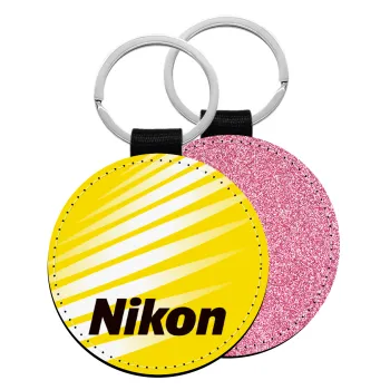 Nikon, Μπρελόκ Δερματίνη, στρογγυλό ΡΟΖ (5cm)