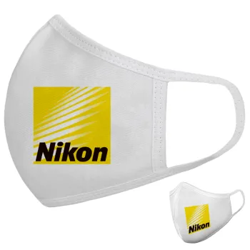 Nikon, Μάσκα υφασμάτινη υψηλής άνεσης παιδική (Δώρο πλαστική θήκη)