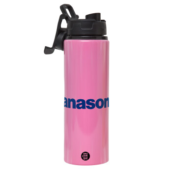 Panasonic, Metallic water bottle with safety lid, 850ml aluminum