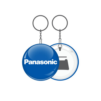 Panasonic, Μπρελόκ μεταλλικό 5cm με ανοιχτήρι