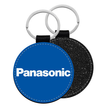 Panasonic, Μπρελόκ Δερματίνη, στρογγυλό ΜΑΥΡΟ (5cm)