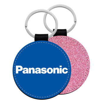 Panasonic, Μπρελόκ Δερματίνη, στρογγυλό ΡΟΖ (5cm)