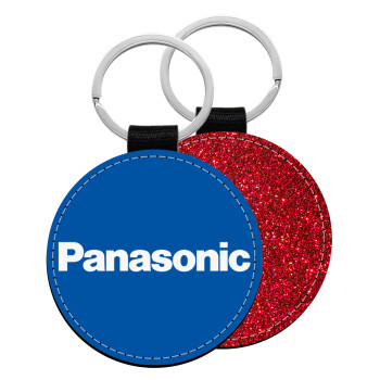 Panasonic, Μπρελόκ Δερματίνη, στρογγυλό ΚΟΚΚΙΝΟ (5cm)